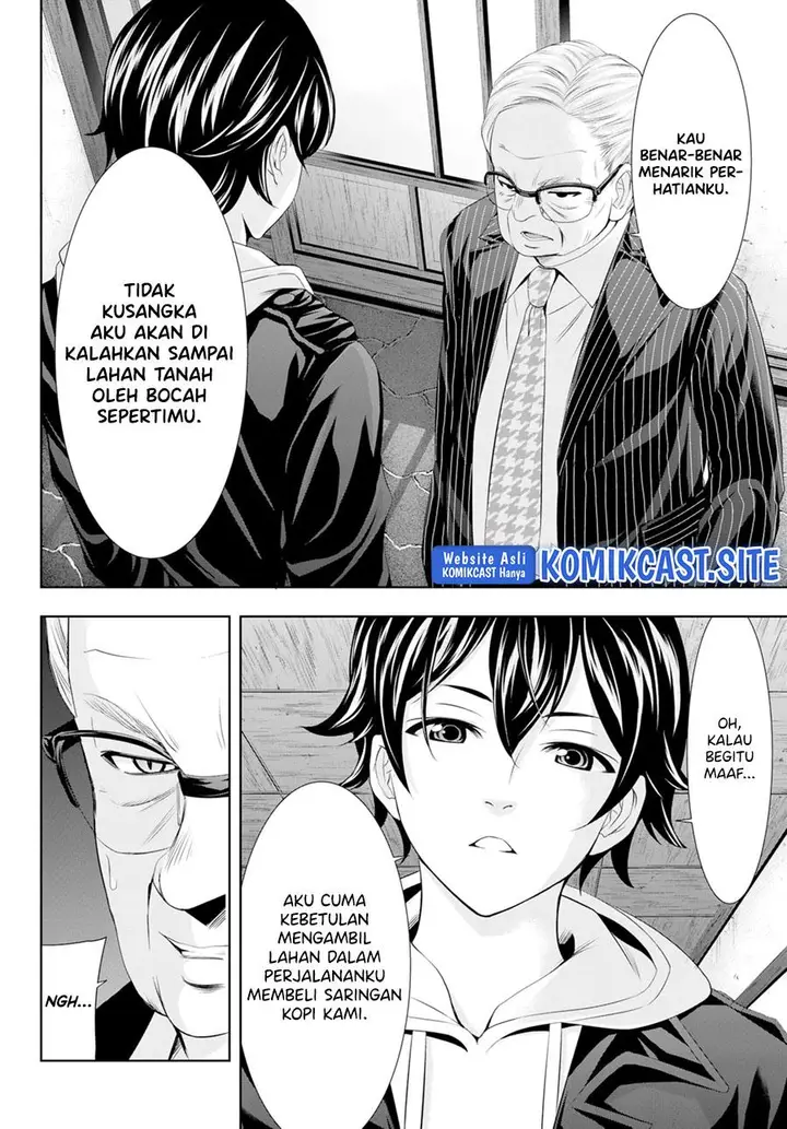 image-komik-megami-no-kafeterasu-chapter-95-11/18