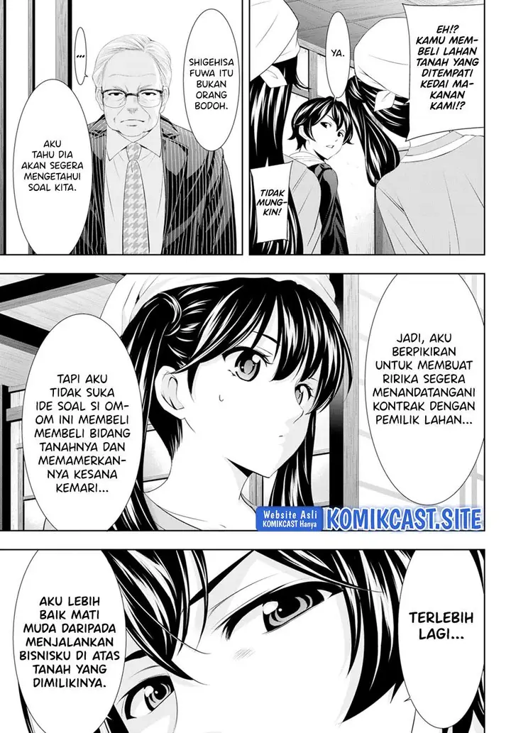 image-komik-megami-no-kafeterasu-chapter-95-12/18