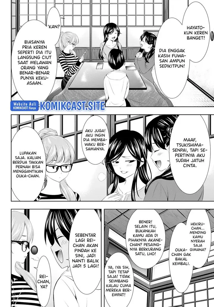 image-komik-megami-no-kafeterasu-chapter-96-1/18