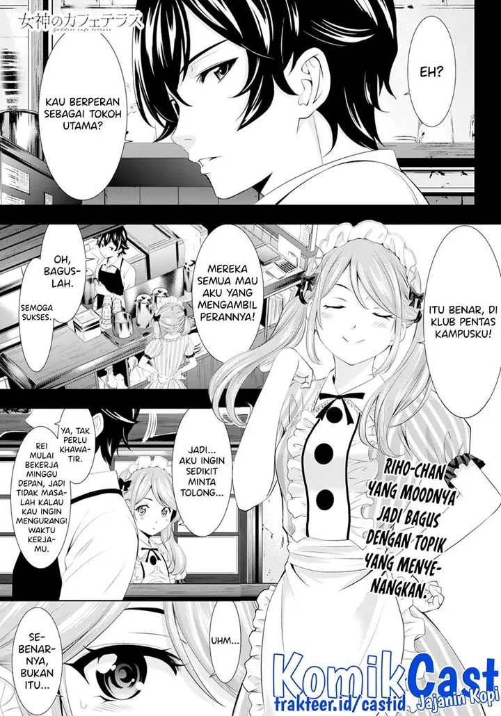 image-komik-megami-no-kafeterasu-chapter-97-0/17