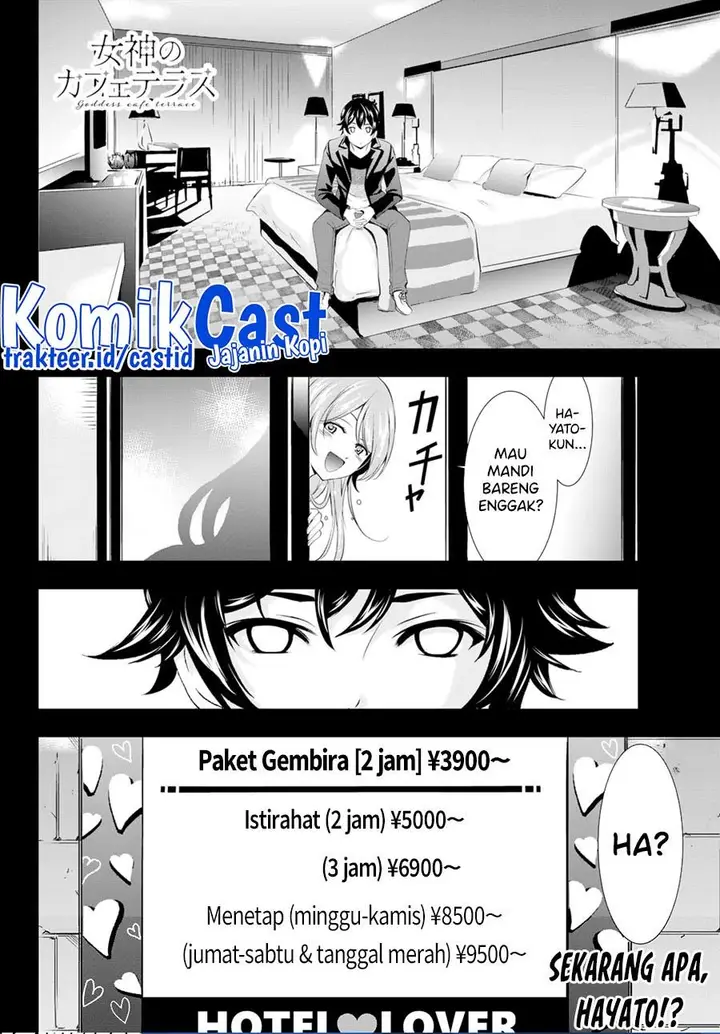 image-komik-megami-no-kafeterasu-chapter-97-16/17