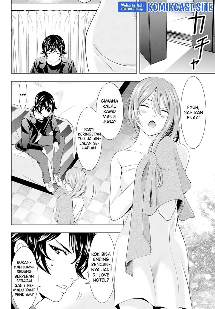 image-komik-megami-no-kafeterasu-chapter-98-1/18