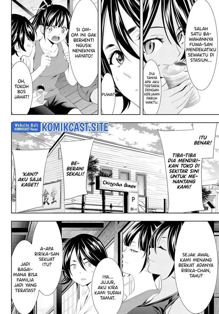 image-komik-megami-no-kafeterasu-chapter-99-5/18