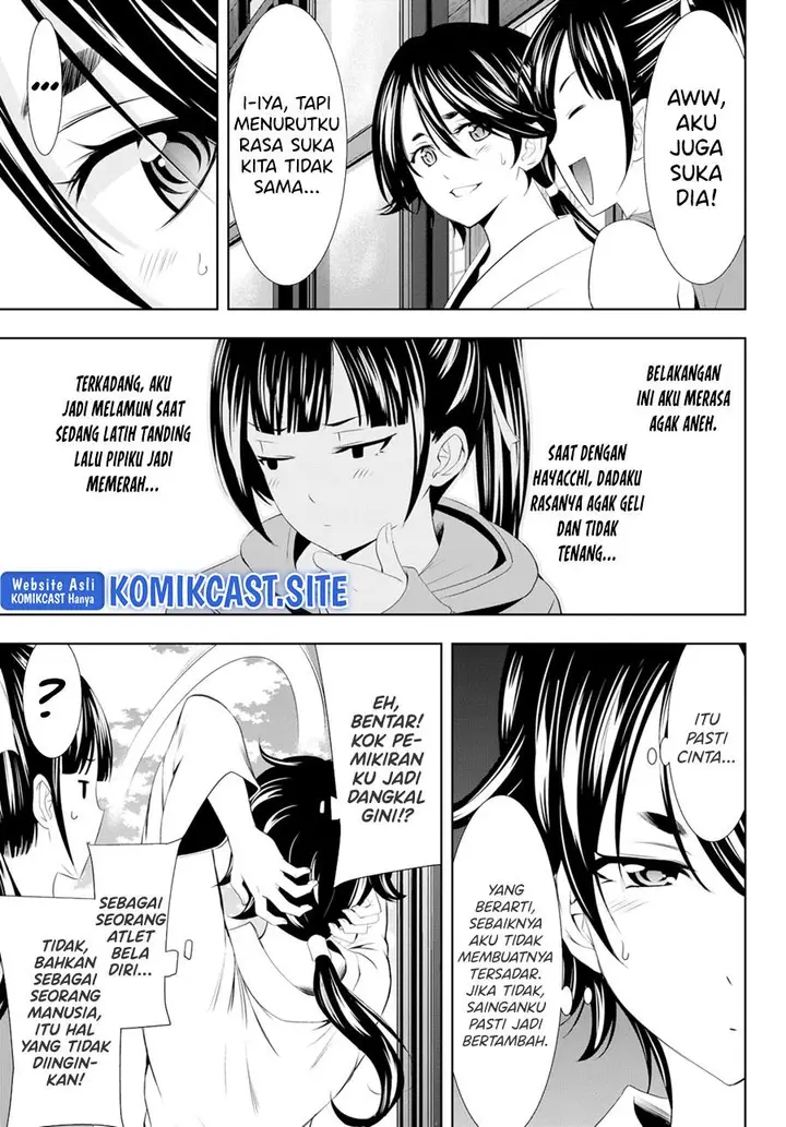 image-komik-megami-no-kafeterasu-chapter-99-10/18