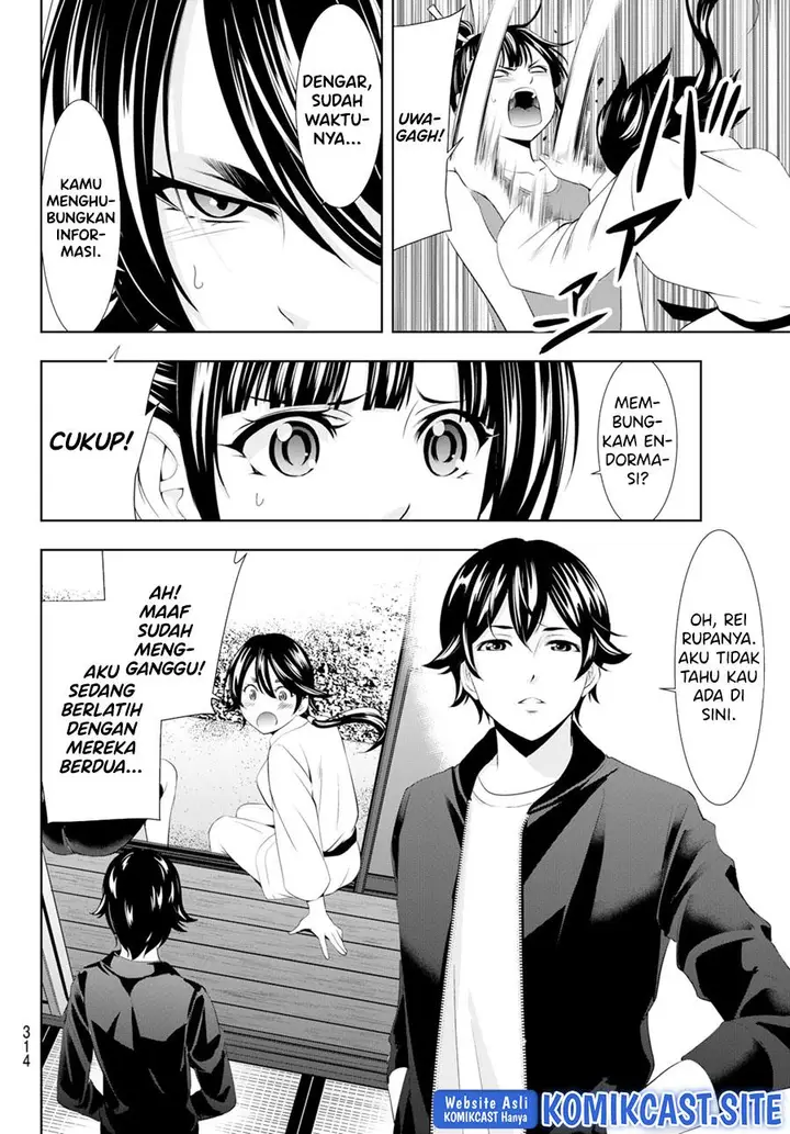 image-komik-megami-no-kafeterasu-chapter-99-11/18