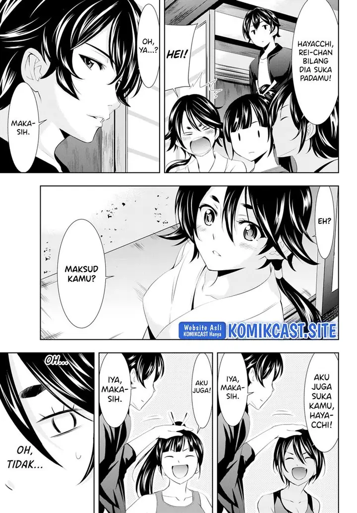 image-komik-megami-no-kafeterasu-chapter-99-12/18