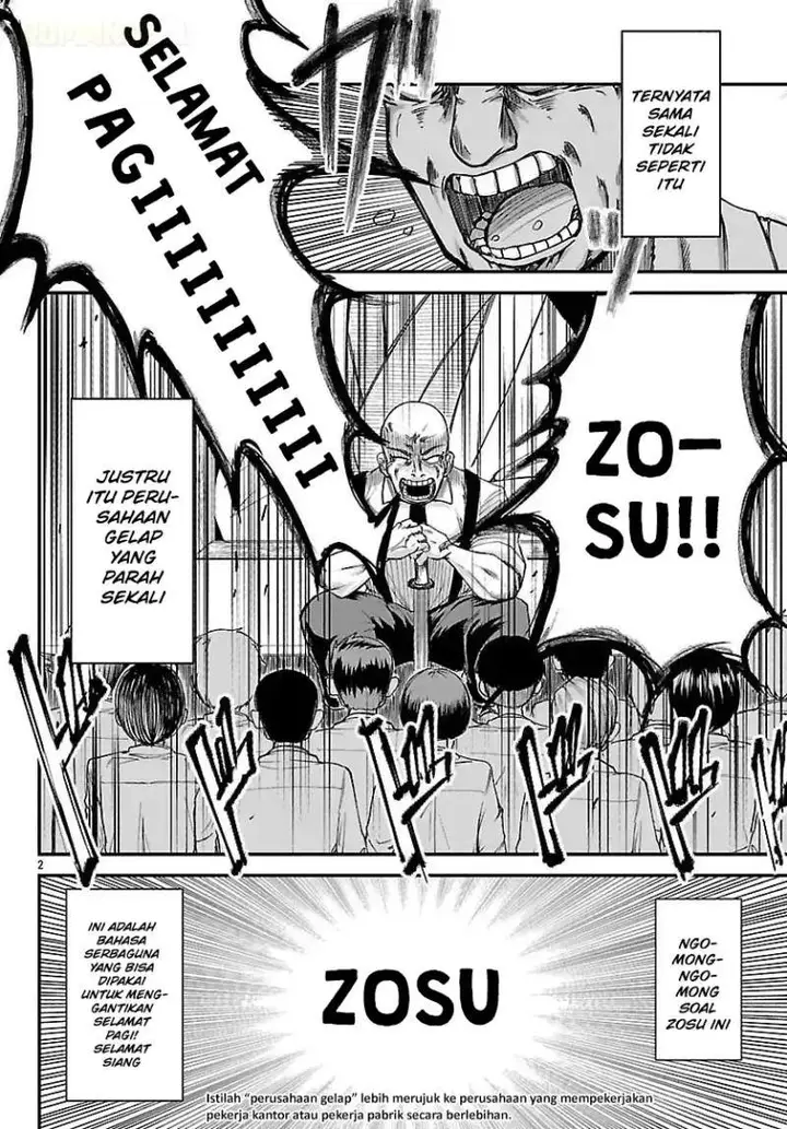 image-komik-megami-to-kekkon-shite-isekai-de-shinkon-seikatsu-chapter-1-1/46