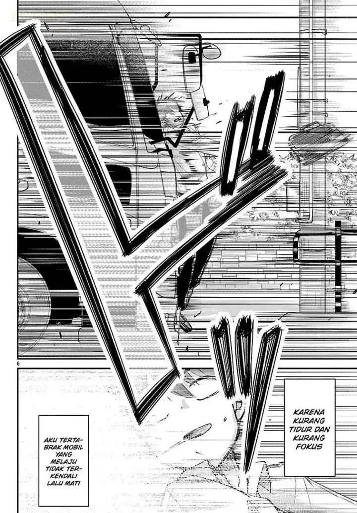 image-komik-megami-to-kekkon-shite-isekai-de-shinkon-seikatsu-chapter-1-5/46