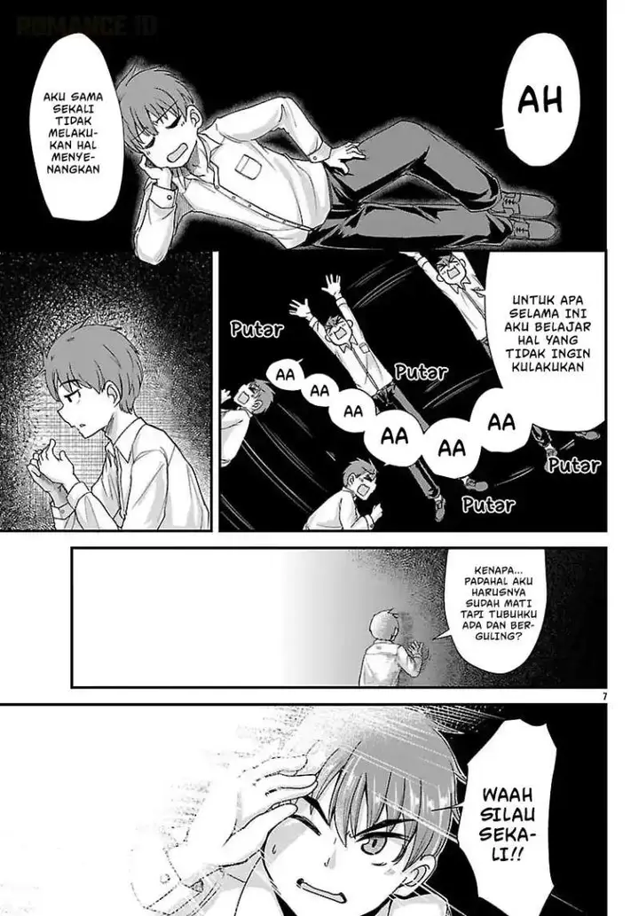 image-komik-megami-to-kekkon-shite-isekai-de-shinkon-seikatsu-chapter-1-6/46