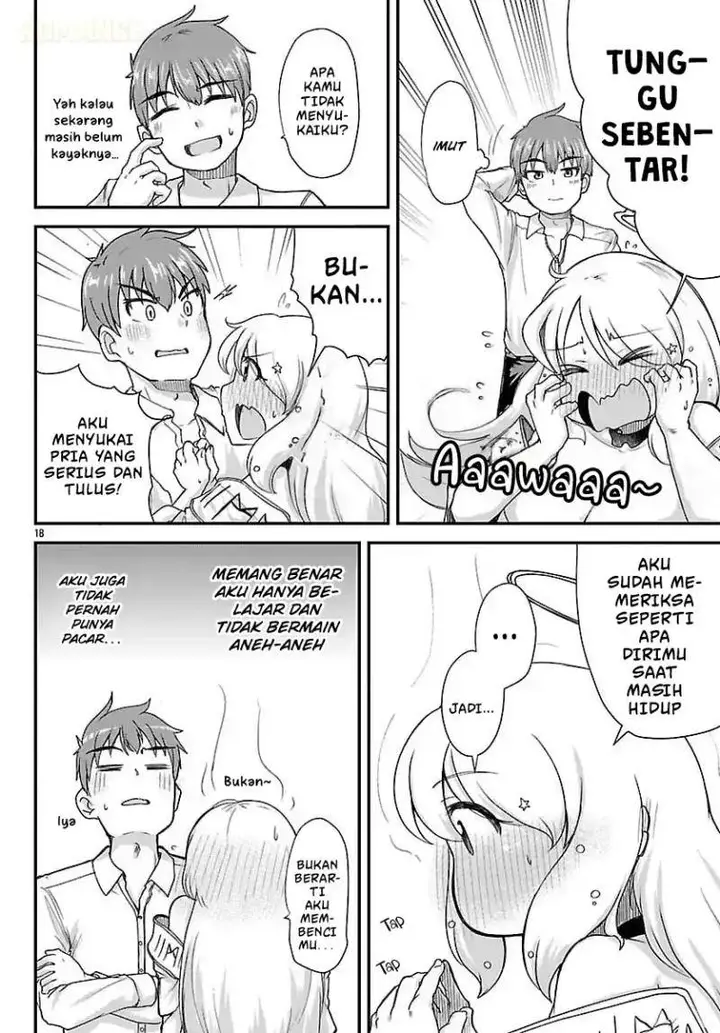 image-komik-megami-to-kekkon-shite-isekai-de-shinkon-seikatsu-chapter-1-16/46