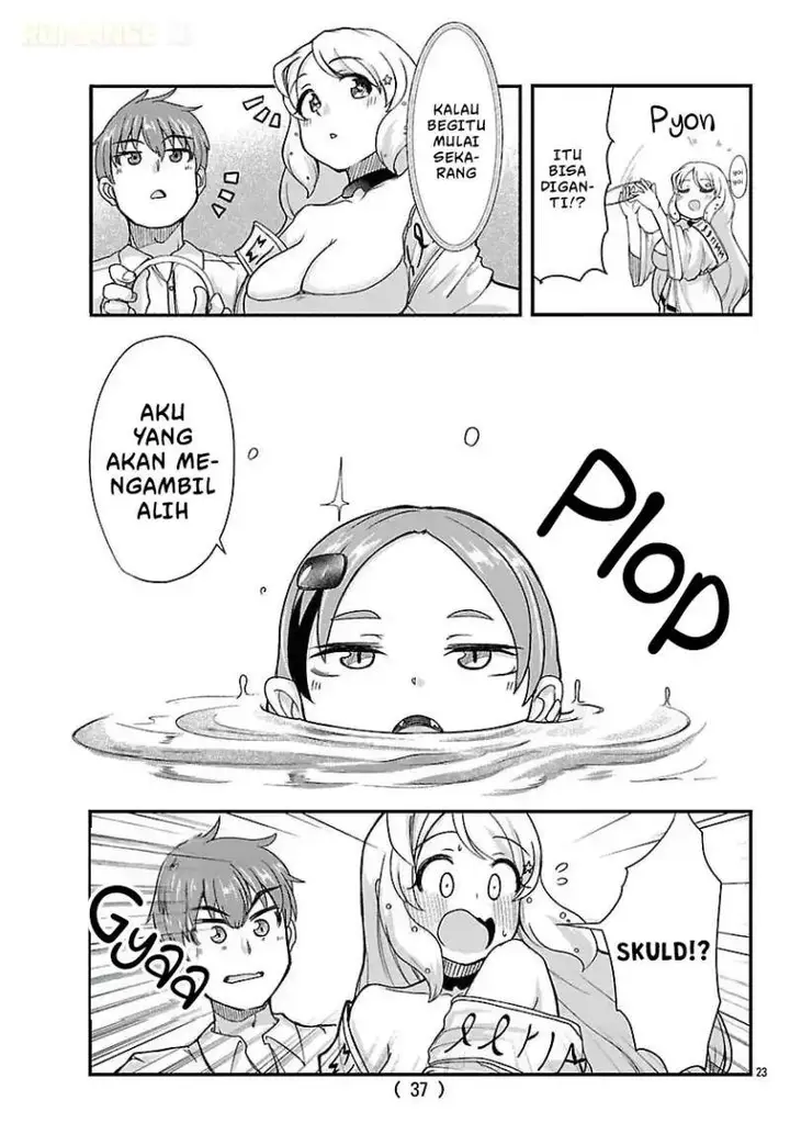 image-komik-megami-to-kekkon-shite-isekai-de-shinkon-seikatsu-chapter-1-21/46