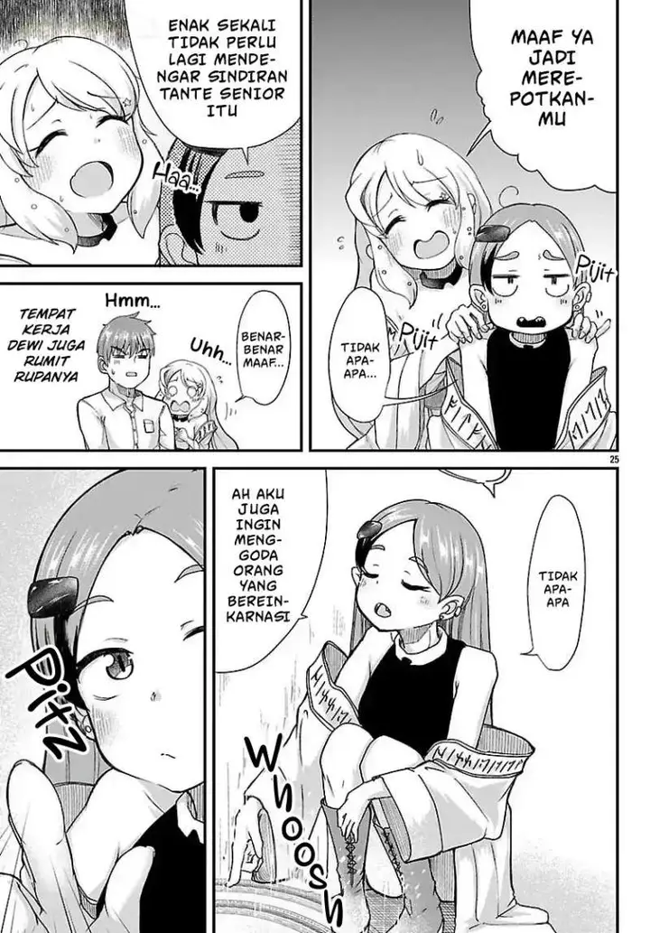 image-komik-megami-to-kekkon-shite-isekai-de-shinkon-seikatsu-chapter-1-23/46