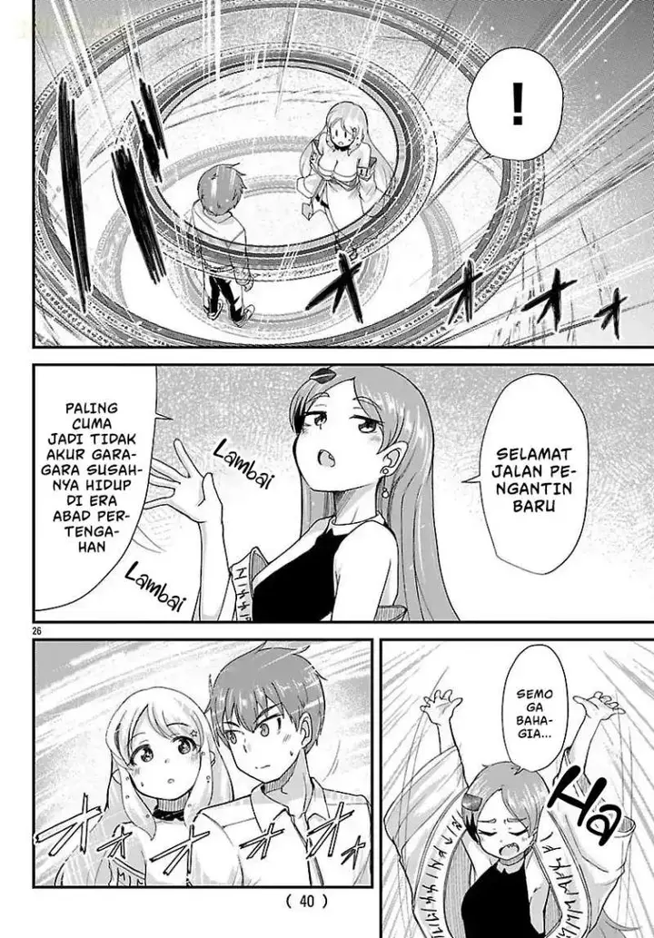 image-komik-megami-to-kekkon-shite-isekai-de-shinkon-seikatsu-chapter-1-24/46