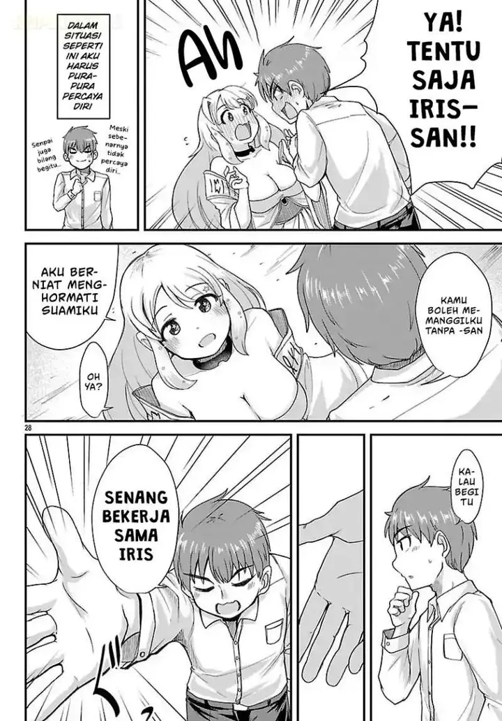 image-komik-megami-to-kekkon-shite-isekai-de-shinkon-seikatsu-chapter-1-26/46