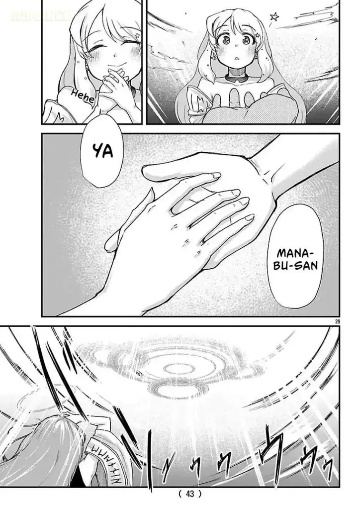 image-komik-megami-to-kekkon-shite-isekai-de-shinkon-seikatsu-chapter-1-27/46