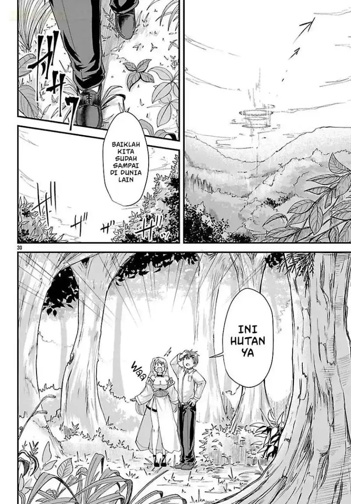 image-komik-megami-to-kekkon-shite-isekai-de-shinkon-seikatsu-chapter-1-28/46