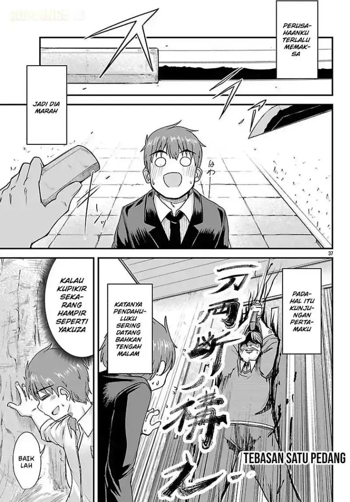 image-komik-megami-to-kekkon-shite-isekai-de-shinkon-seikatsu-chapter-1-35/46