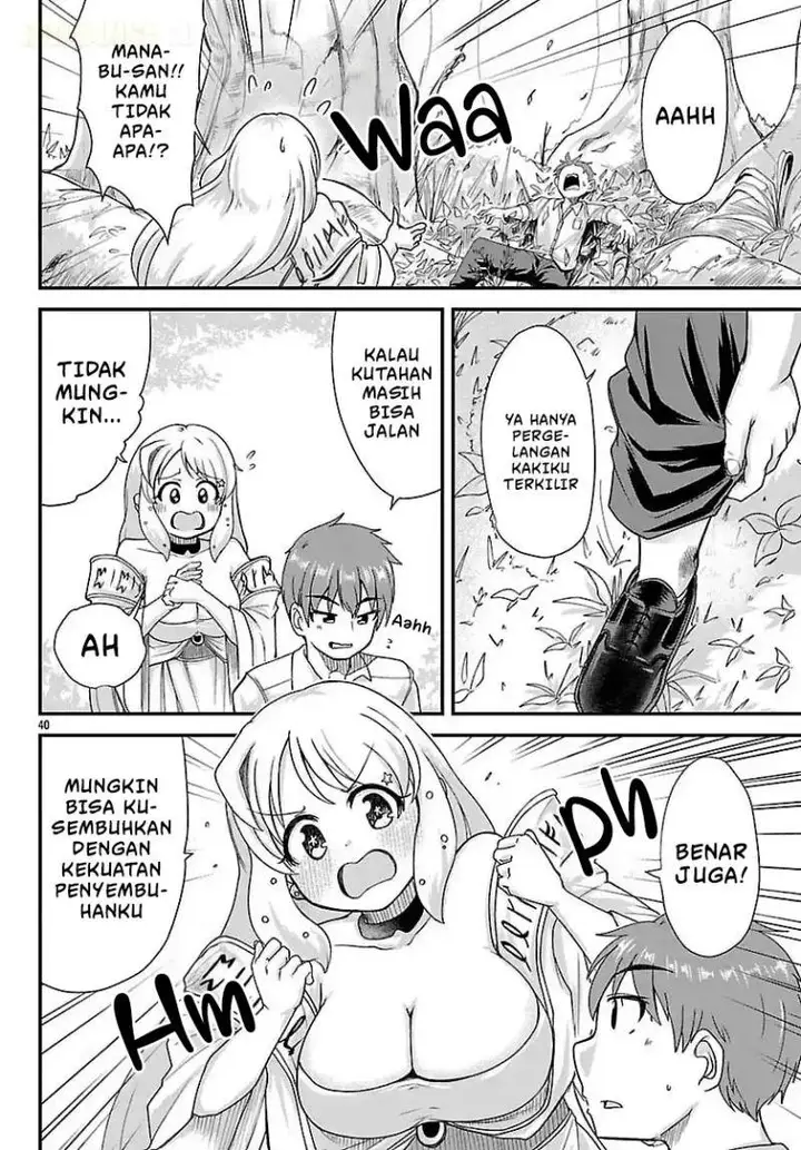 image-komik-megami-to-kekkon-shite-isekai-de-shinkon-seikatsu-chapter-1-37/46