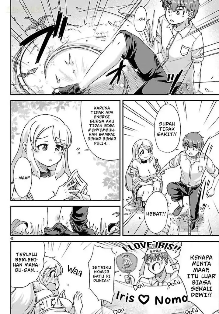 image-komik-megami-to-kekkon-shite-isekai-de-shinkon-seikatsu-chapter-1-39/46
