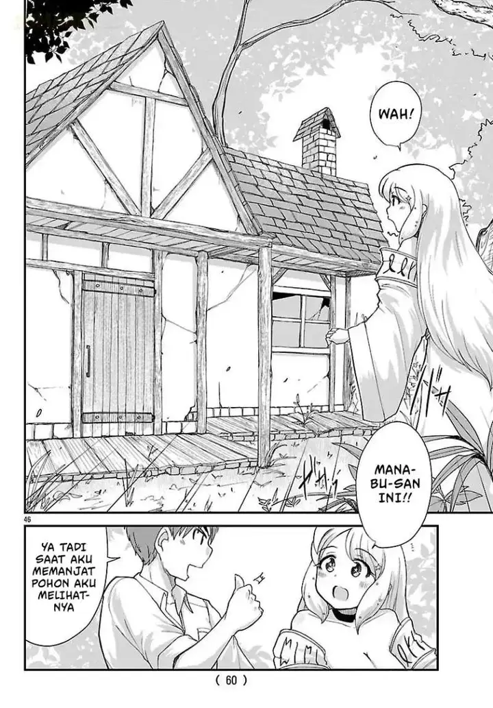 image-komik-megami-to-kekkon-shite-isekai-de-shinkon-seikatsu-chapter-1-43/46