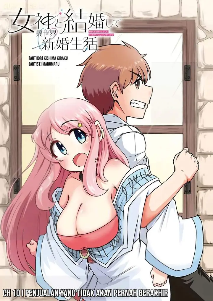 image-komik-megami-to-kekkon-shite-isekai-de-shinkon-seikatsu-chapter-10-0/23