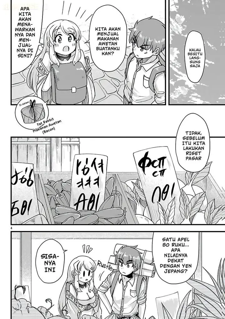 image-komik-megami-to-kekkon-shite-isekai-de-shinkon-seikatsu-chapter-10-4/23