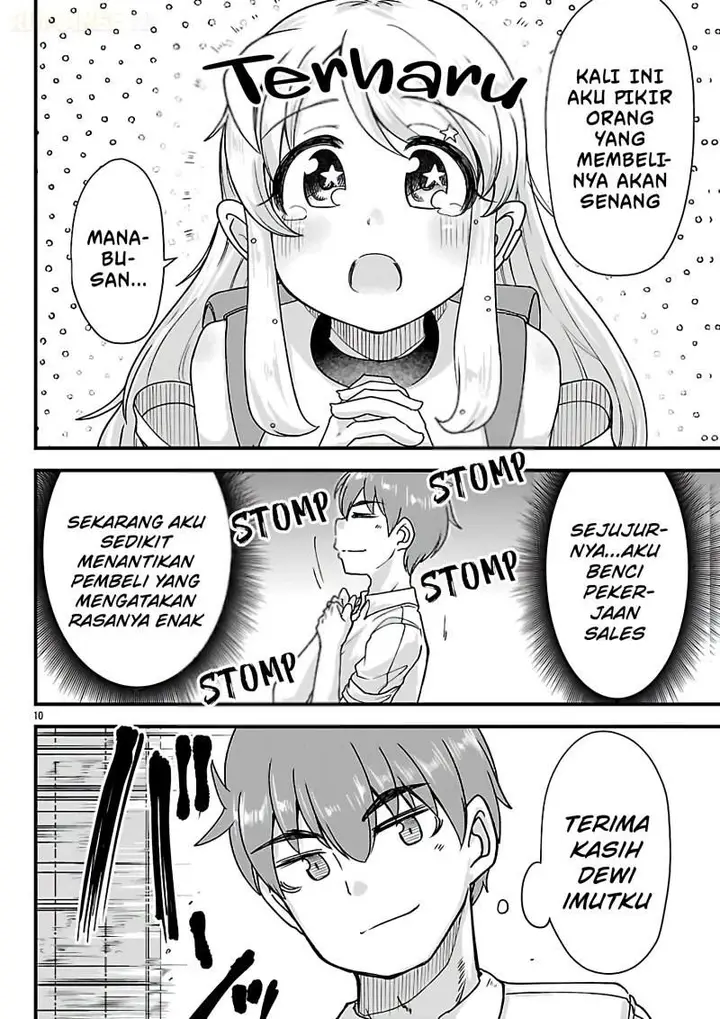 image-komik-megami-to-kekkon-shite-isekai-de-shinkon-seikatsu-chapter-10-10/23