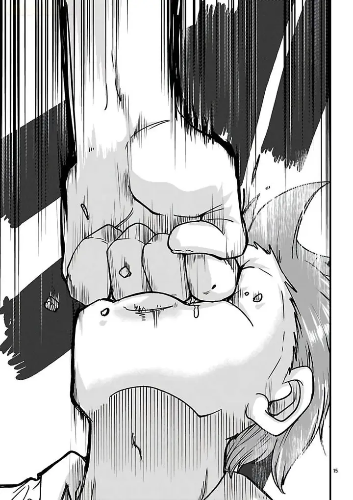 image-komik-megami-to-kekkon-shite-isekai-de-shinkon-seikatsu-chapter-10-15/23