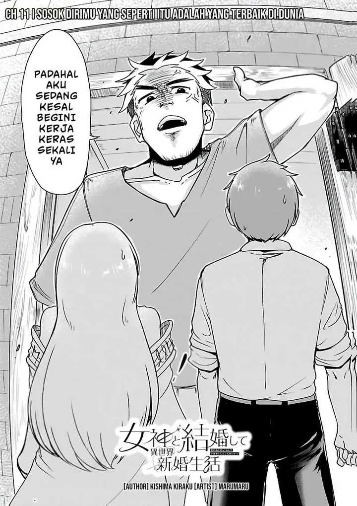 image-komik-megami-to-kekkon-shite-isekai-de-shinkon-seikatsu-chapter-11-0/24