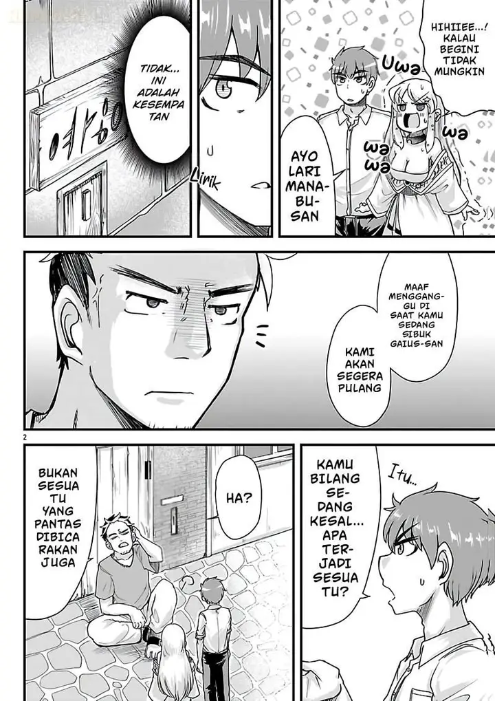 image-komik-megami-to-kekkon-shite-isekai-de-shinkon-seikatsu-chapter-11-1/24