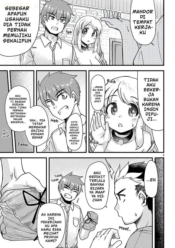 image-komik-megami-to-kekkon-shite-isekai-de-shinkon-seikatsu-chapter-11-2/24
