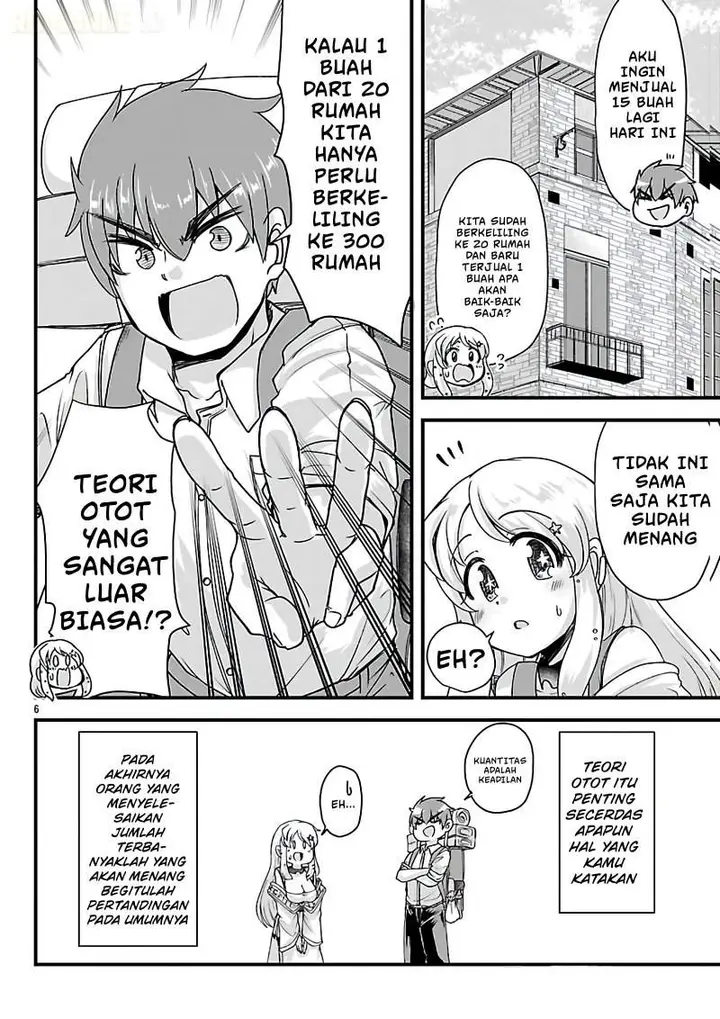 image-komik-megami-to-kekkon-shite-isekai-de-shinkon-seikatsu-chapter-11-5/24