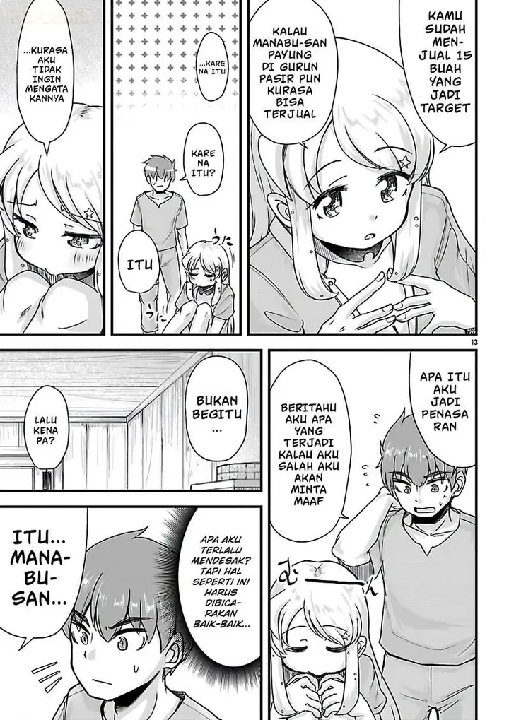 image-komik-megami-to-kekkon-shite-isekai-de-shinkon-seikatsu-chapter-11-12/24