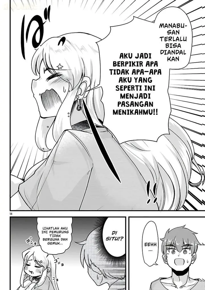 image-komik-megami-to-kekkon-shite-isekai-de-shinkon-seikatsu-chapter-11-13/24
