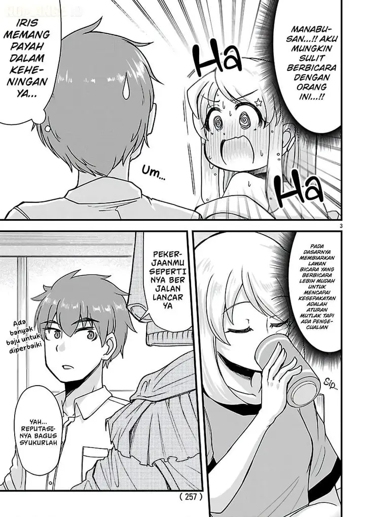 image-komik-megami-to-kekkon-shite-isekai-de-shinkon-seikatsu-chapter-12-2/21