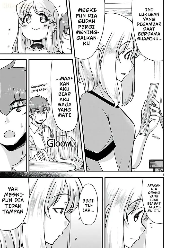 image-komik-megami-to-kekkon-shite-isekai-de-shinkon-seikatsu-chapter-12-4/21