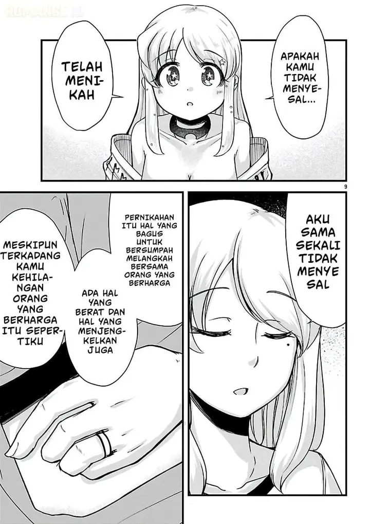 image-komik-megami-to-kekkon-shite-isekai-de-shinkon-seikatsu-chapter-12-8/21