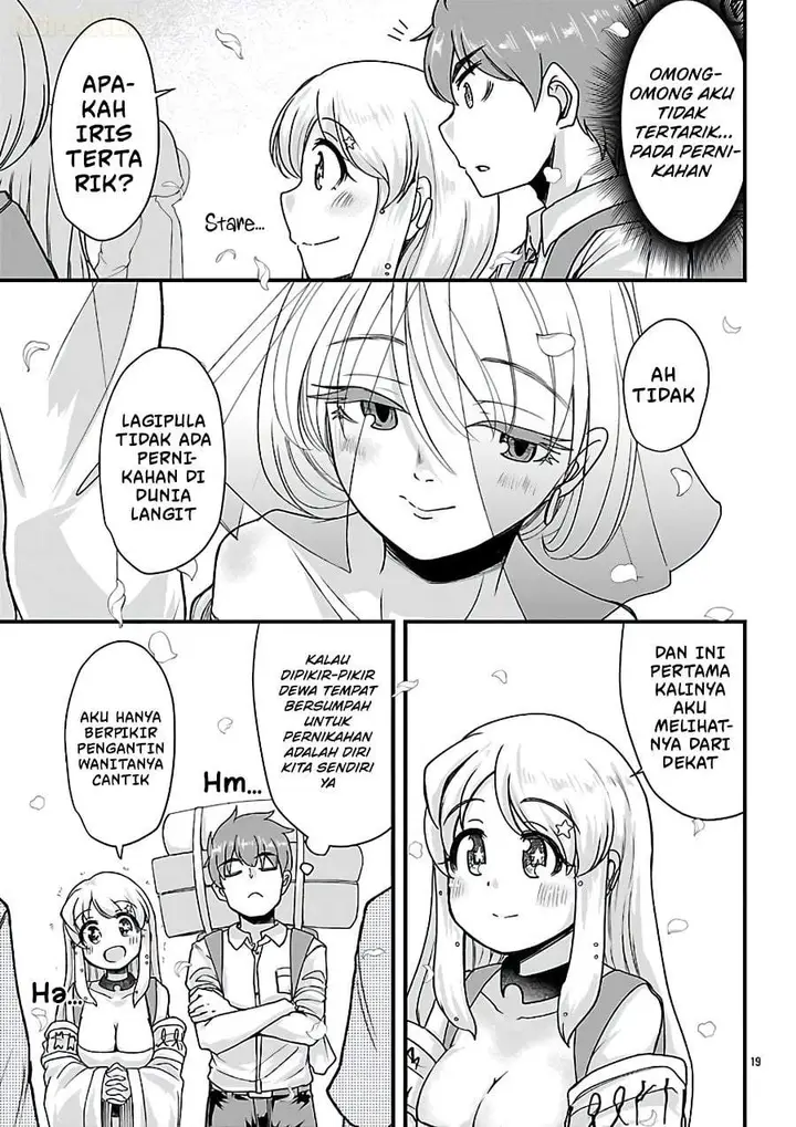 image-komik-megami-to-kekkon-shite-isekai-de-shinkon-seikatsu-chapter-12-17/21