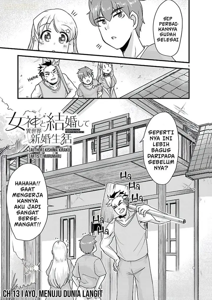 image-komik-megami-to-kekkon-shite-isekai-de-shinkon-seikatsu-chapter-13-0/24