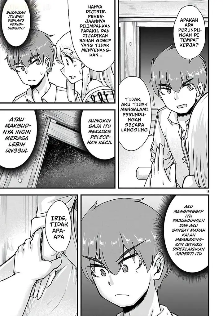 image-komik-megami-to-kekkon-shite-isekai-de-shinkon-seikatsu-chapter-13-14/24