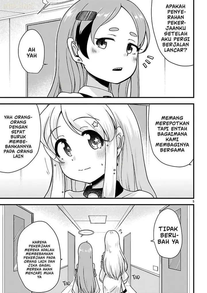 image-komik-megami-to-kekkon-shite-isekai-de-shinkon-seikatsu-chapter-14-4/20