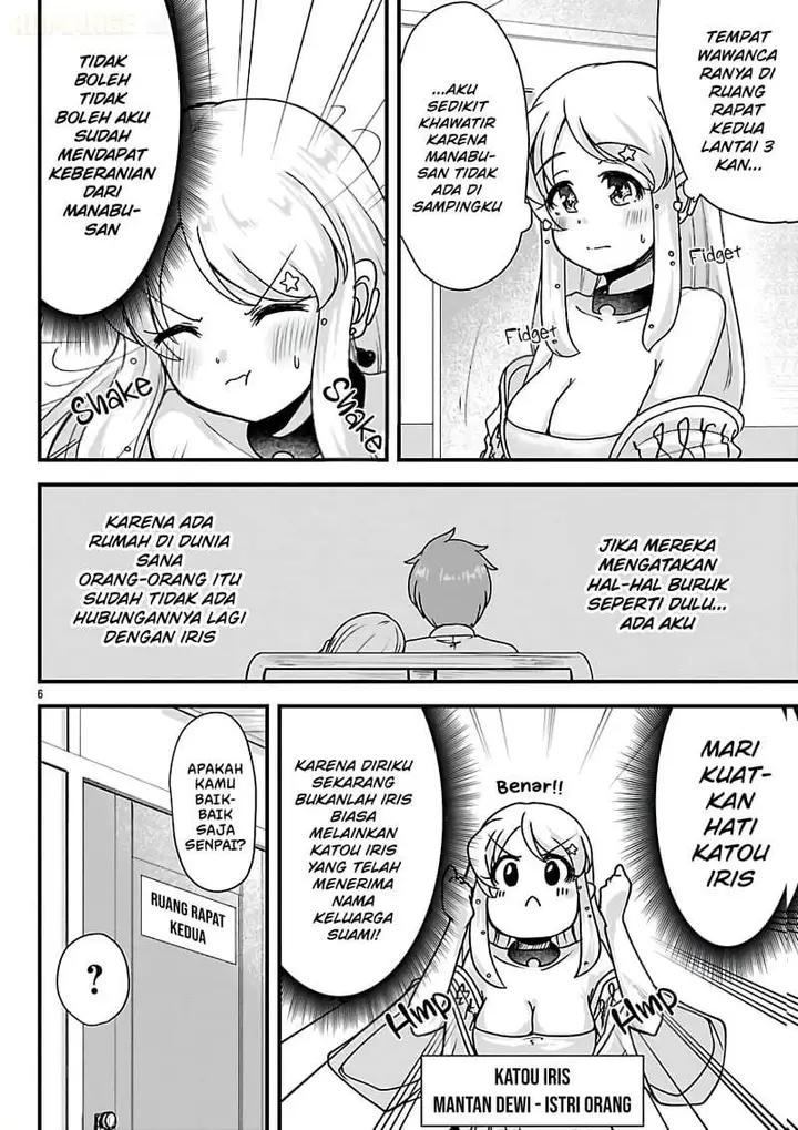 image-komik-megami-to-kekkon-shite-isekai-de-shinkon-seikatsu-chapter-14-5/20