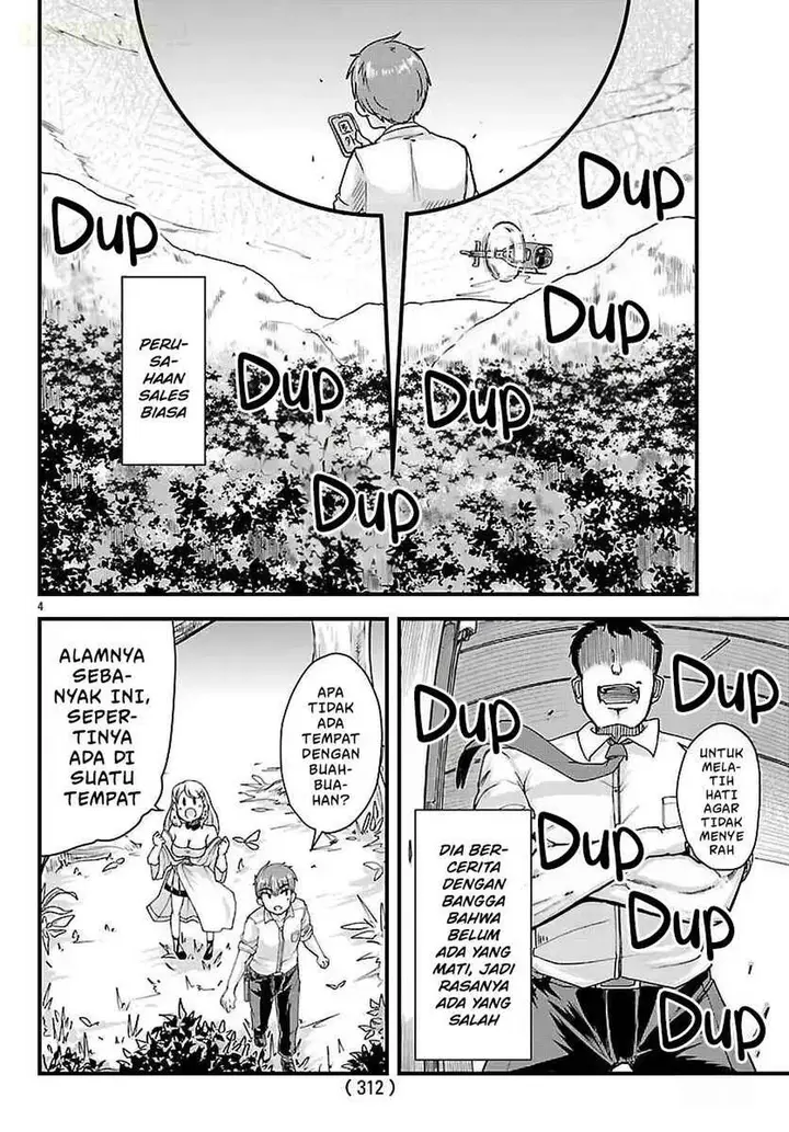 image-komik-megami-to-kekkon-shite-isekai-de-shinkon-seikatsu-chapter-2-4/29