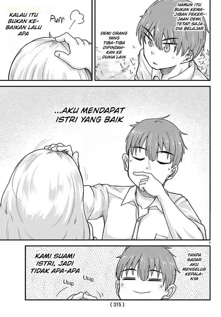 image-komik-megami-to-kekkon-shite-isekai-de-shinkon-seikatsu-chapter-2-7/29