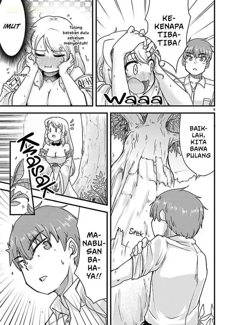 image-komik-megami-to-kekkon-shite-isekai-de-shinkon-seikatsu-chapter-2-9/29