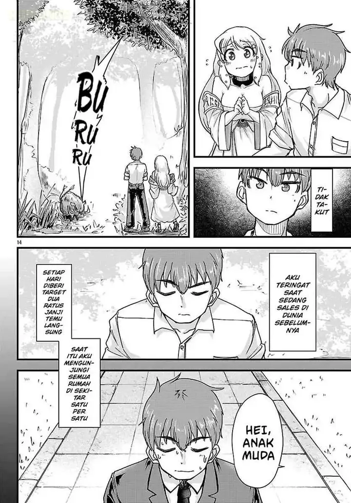 image-komik-megami-to-kekkon-shite-isekai-de-shinkon-seikatsu-chapter-2-14/29