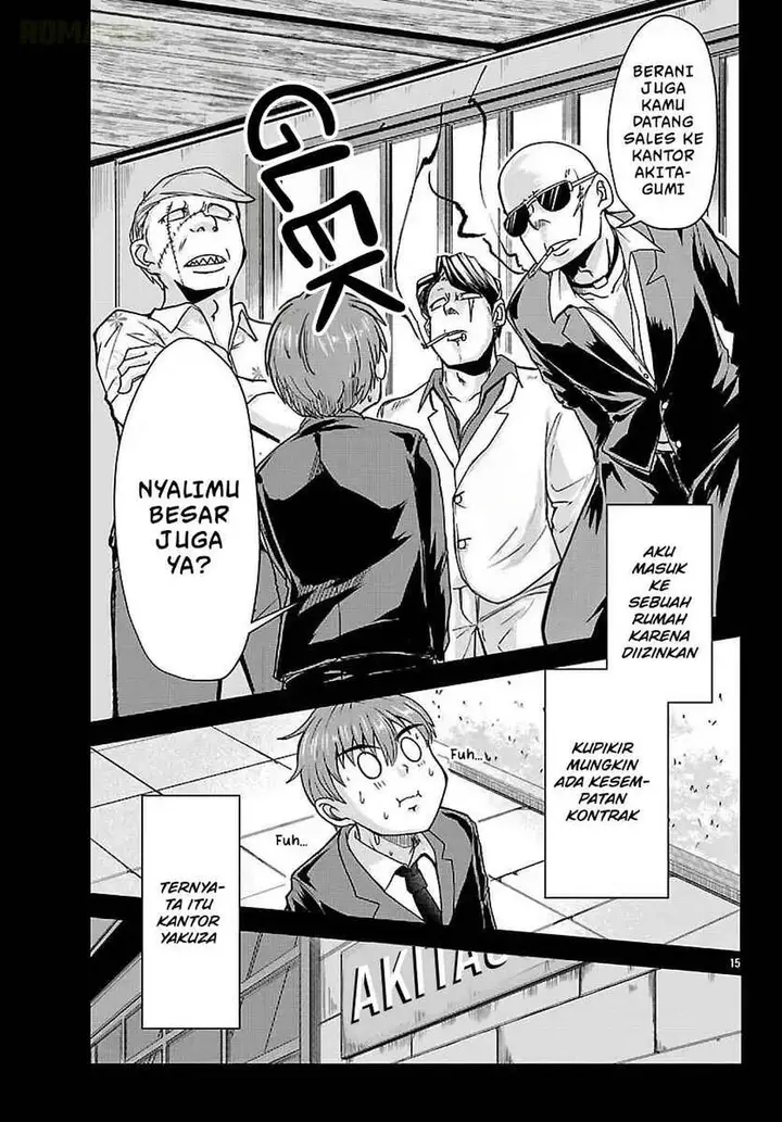 image-komik-megami-to-kekkon-shite-isekai-de-shinkon-seikatsu-chapter-2-15/29