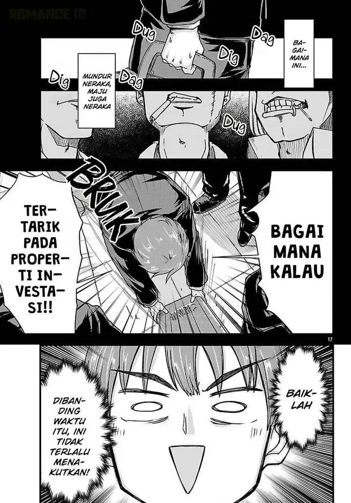 image-komik-megami-to-kekkon-shite-isekai-de-shinkon-seikatsu-chapter-2-17/29