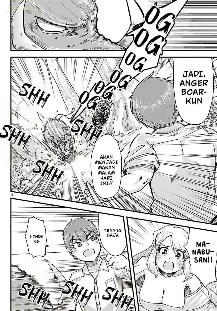 image-komik-megami-to-kekkon-shite-isekai-de-shinkon-seikatsu-chapter-2-18/29