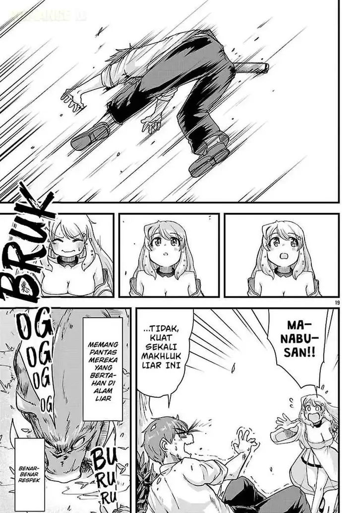 image-komik-megami-to-kekkon-shite-isekai-de-shinkon-seikatsu-chapter-2-19/29